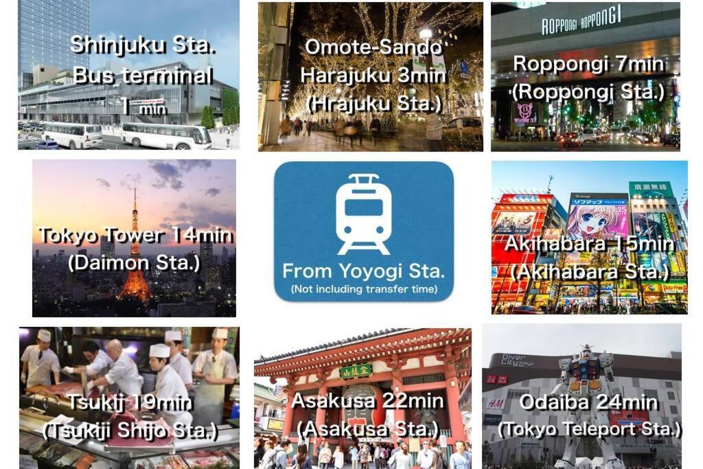 Апартаменти 【Great Location!】Near Shinjuku Sta./Girls #302 Токіо Екстер'єр фото